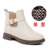 White short boots for women, new spring and autumn single boots, thick-soled Martin boots, cigarette boots, autumn and winter velvet Chelsea boots.