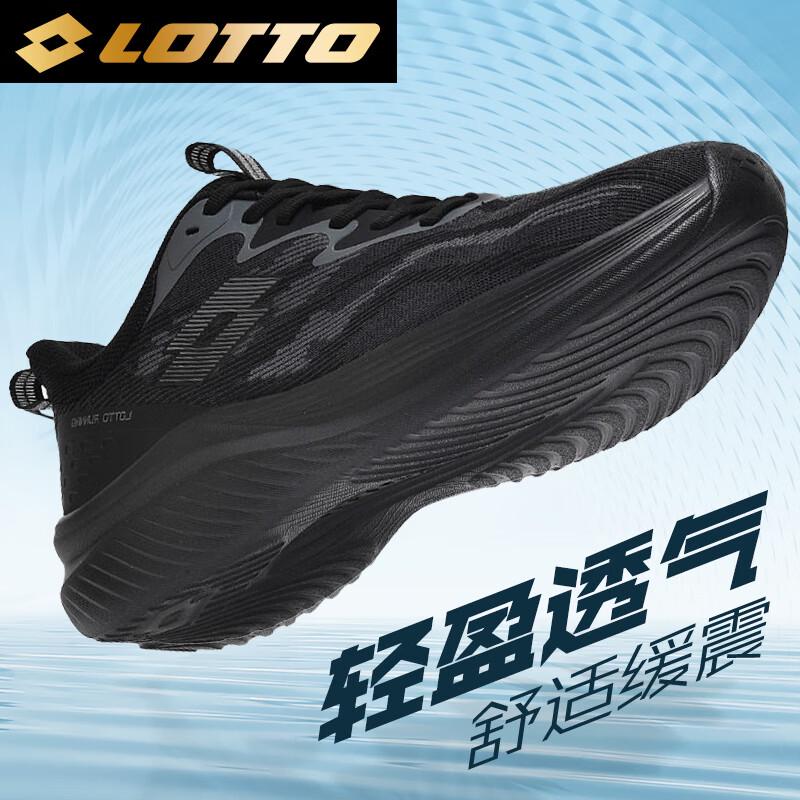 LOTTO Unisex Summer Mesh Breathable Running Shoes EUR 35