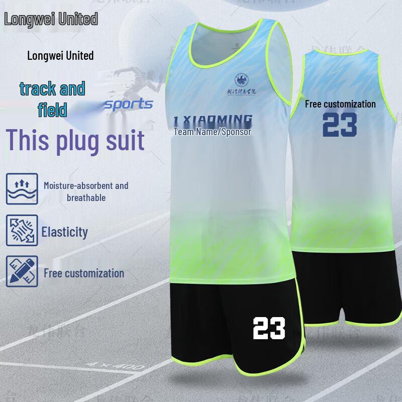 Professionelles Laufset für Leichtathletik