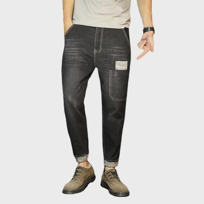 Men's Retro Harem Jeans with Pockets and Elastic Cuffs