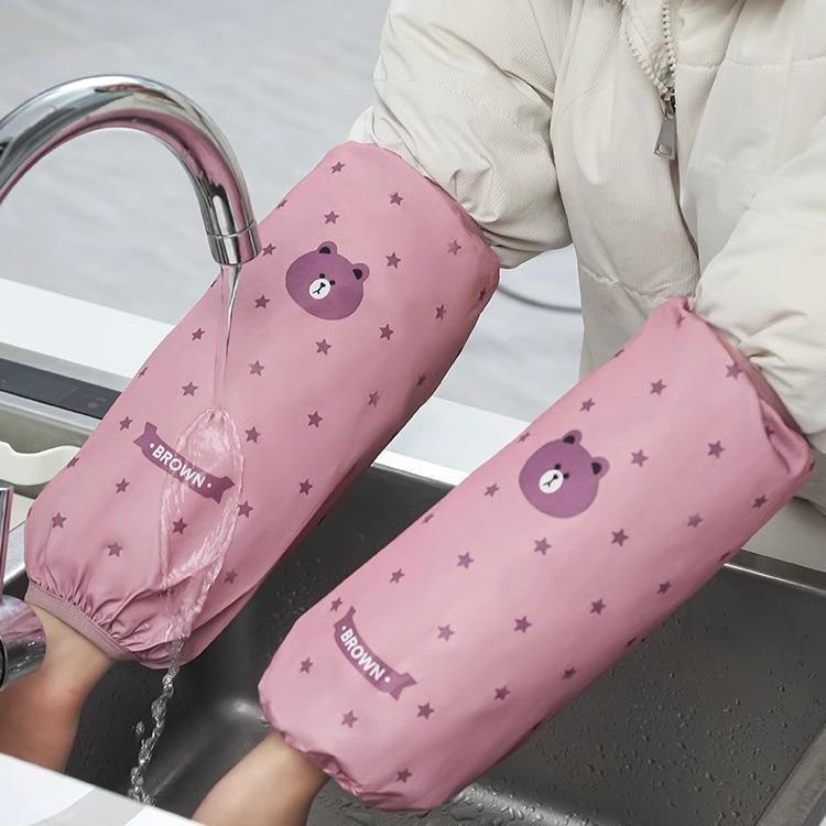 Women's Waterproof & Oil-Proof Kitchen Sleeves: Autumn/Winter Anti-Stain, Extended, Cute Oversleeves for Adults