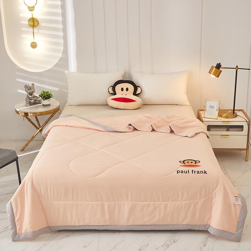 paul frank Antibacterial All-Season Quilt