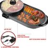 1200W 110V 2 in 1 Electric Hot Pot Oven Smokeless Barbecue Pan Shabu Pot Non-Stick BBQ Griddle Home Hotpot Baking Plate