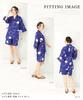Nishiki Jinbei Top and Bottom Perfect for Fireworks Summer and Cool Yukata Japanese Style 24908-17 Women's Set, 100% Cotton, Festivals, Festivals,