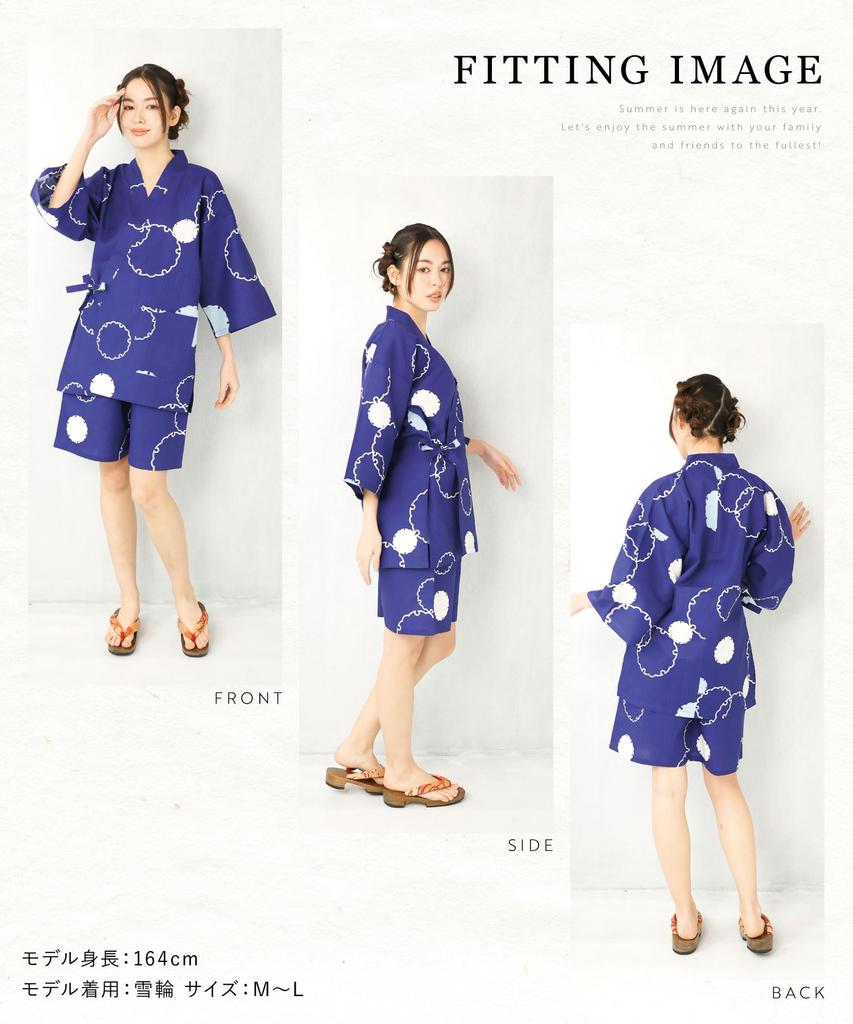 Nishiki Jinbei Top and Bottom Perfect for Fireworks Summer and Cool Yukata Japanese Style 24908-17 Women's Set, 100% Cotton, Festivals, Festivals,