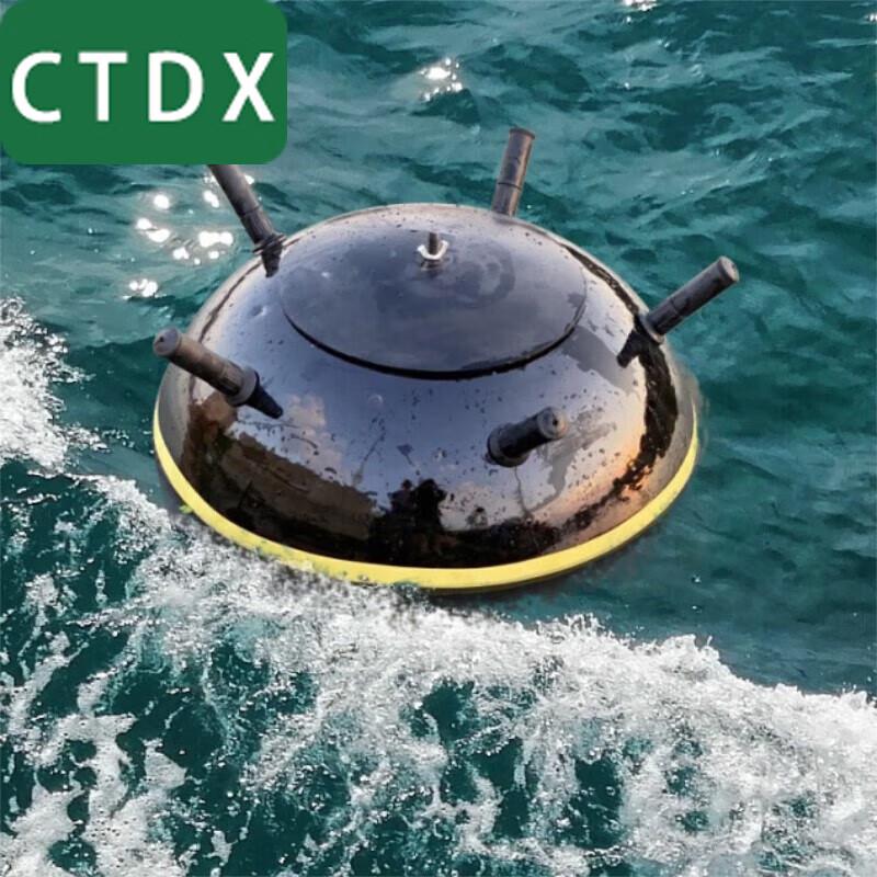 CTDX New Style Marine Ceramic Floating Target