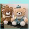 Adorable Teddy Bear Plush Toy Mocha Brown Bear Cuddly Doll For Kids Birthday Gift