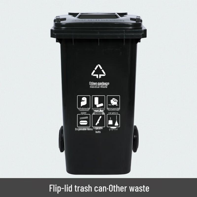 Heavy-Duty 240L Outdoor Waste Bin