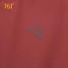361° Unisex Hooded Sporty Windbreaker Jacket