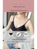 Korean Style Lace Wireless U-Back Camisole Bustier Bra for Women and Students
