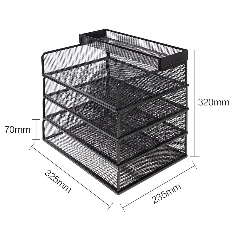 Deli PB264 4-Layer Metal File Tray