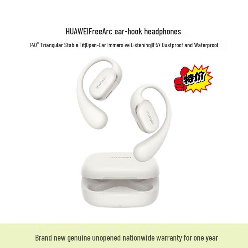 Huawei FreeArc Ear-hook Wireless Bluetooth Sport Open-fit Earphones