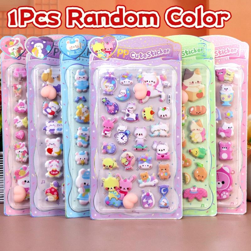 

1Pcs Kawaii Sanrio Kuromi 3D Happy Buttocks Stickers Cute Soft Pinched Decompression Sticker Diy Phone Case Scrapbooks Stickers
