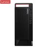 Lenovo Kaitian M90h G1T Xinchuang Business Desktop with 27-inch Display (CN version)