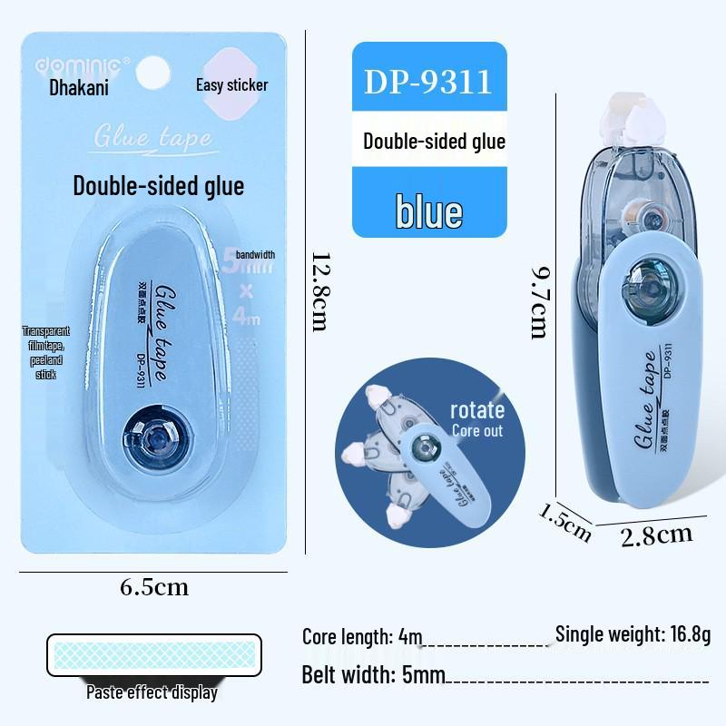 Changli 519 Double-Sided Correction Tape - Portable, Single Color, Minimalist Style.