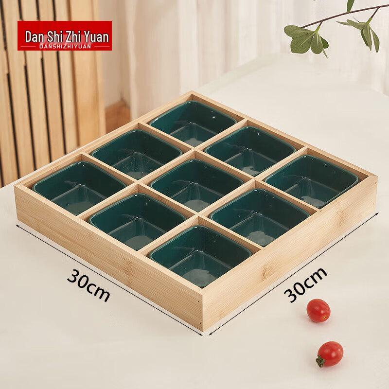 Danshi Zhiyuan Wooden 9-Grid Snack & Appetizer Tray