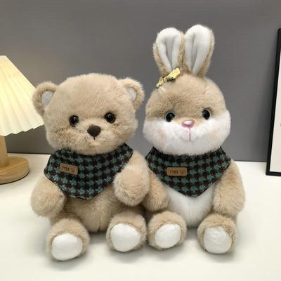 Puppen & Kuscheltiere – Stoff- & Plüschtiere