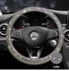 Car Headrest and Lumbar Support with Armrest Pad, Handbrake Gear Cover, Rearview Mirror Safety, and Shoulder Cover - Universal Fit.