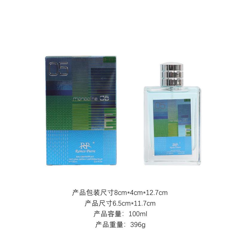 Big brand Pingti perfume lasting fragrance Middle Eastern perfume perfume