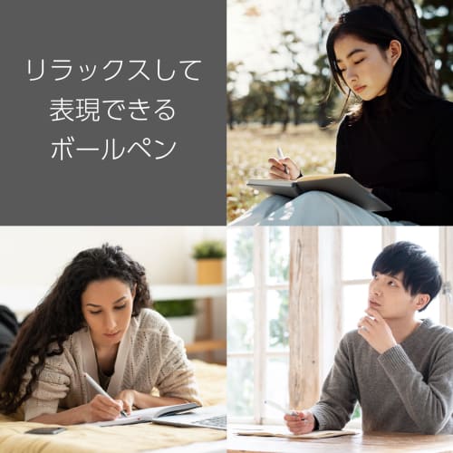 Pentel Oil-based Ballpoint Pen Flow Tune 0.5mm Black Red Blue 3 Pieces BZN205-3AMZ