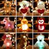Cartoon Luminous Animal Heart Bear Doll Plush Toy Lamb Unicorn Doll Children'S Doll