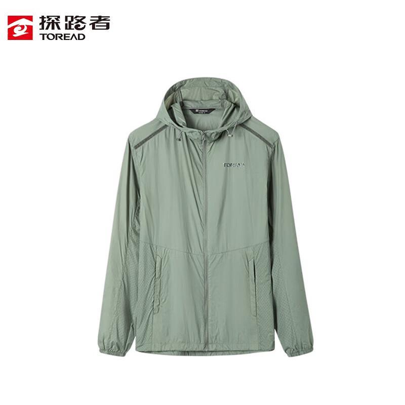 TOREAD Men s Outdoor UV Protection Hooded Sun Shirt L