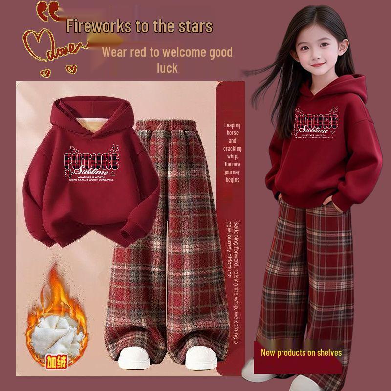 Girls' 2026 Winter Chic Hoodie & Plaid Sweatpants Set