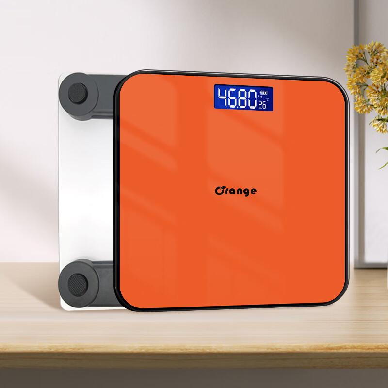 Jimmiao Smart LED USB Charging Body Weight Scale (CN version)