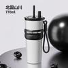 Large Capacity Insulated Stainless Steel Travel Mug With Handle Straw Women Office Students