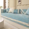 Solid Color Sofa Protector White Knitting Tassels Sofa Cover For Living Room Slipcovers Home 1/2/3/4 Seat Couch Cover Cushion