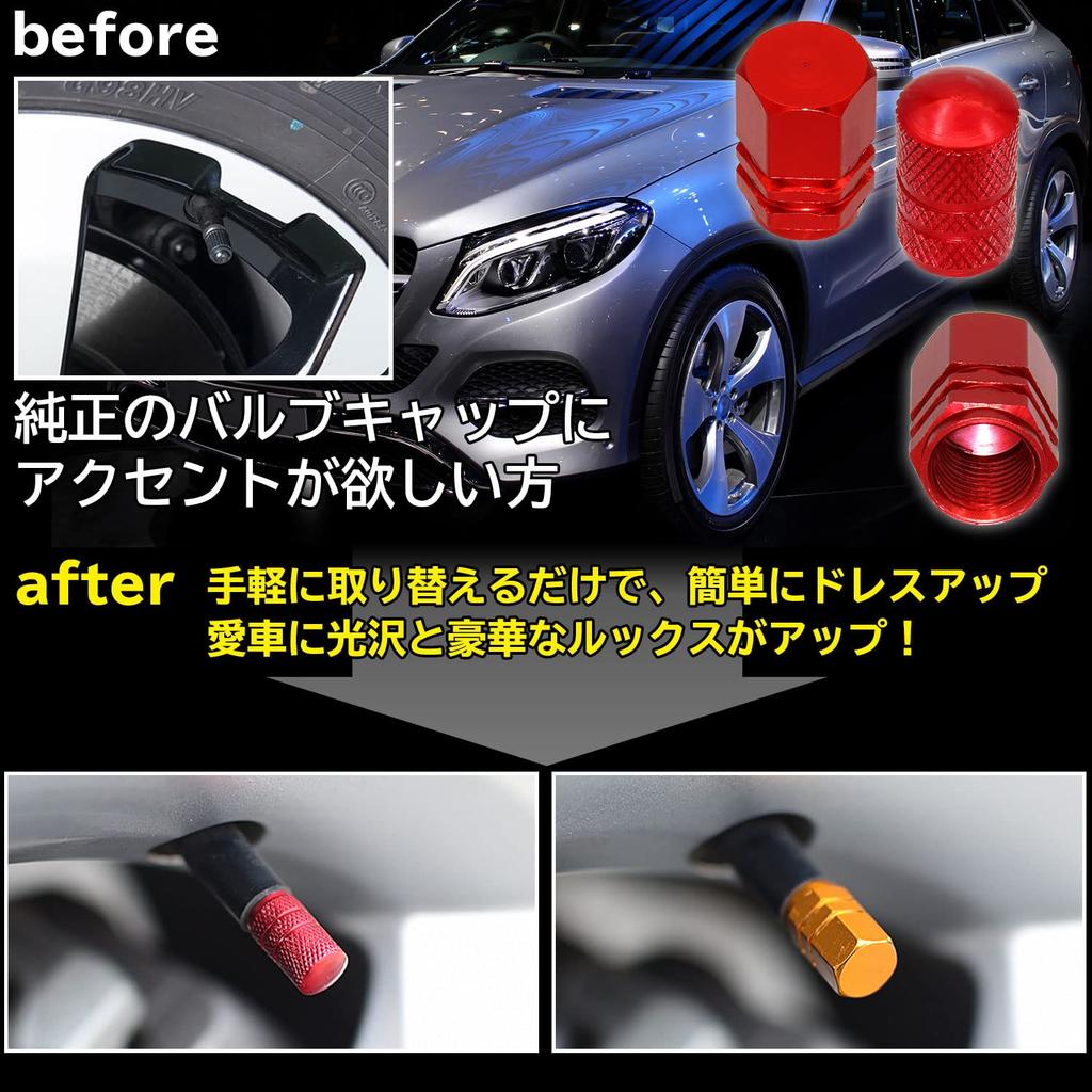 Negus Valve Cap Car Aluminum Alloy Set of 4 Round Silver