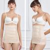 Tummy Control Postpartum Body Shaper Hip Bone Contraction Slimming Shapewear  Lady