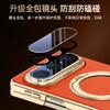 Applicable To Huawei Puraxmax Mobile Phone Case, Double Central Axis Hinge, Anti-drop Rotating Bracket, Magnetic Suction New Business Leather Case