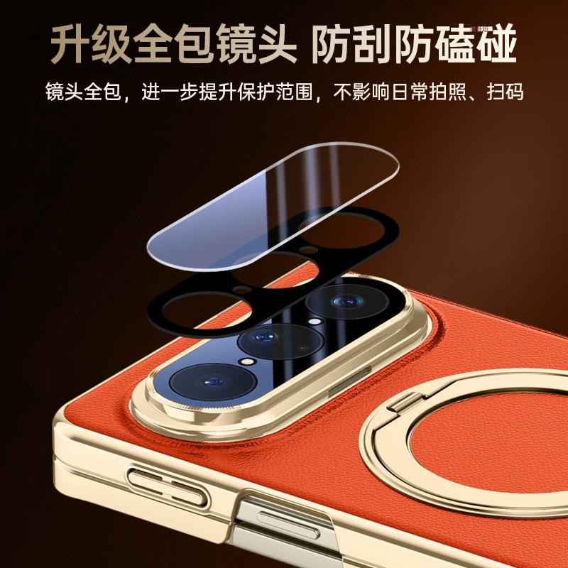 Applicable To Huawei Puraxmax Mobile Phone Case, Double Central Axis Hinge, Anti-drop Rotating Bracket, Magnetic Suction New Business Leather Case