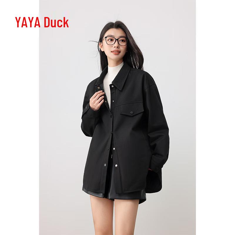 Yaya Damen Leichte Vielseitige Daunenjacke im Hemdstil