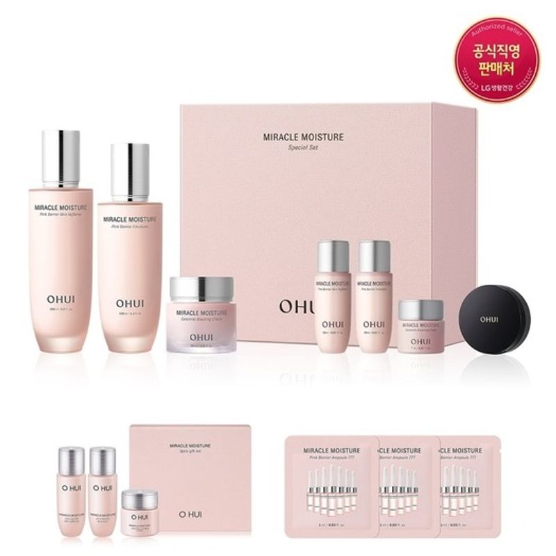 OHUI [26MS] Miracle Moisture 3-piece special set FREE