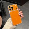 Bright Eye MagSafe Drop-proof Case for iPhone 17 Pro Max
