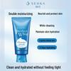 Senka Perfect Whip Cleansing Foam