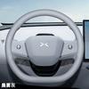 Pioneer Custom Steering Wheel Cover Xpeng MONA M03 Ultra-Thin All-Season No-Sew Interior Accessory