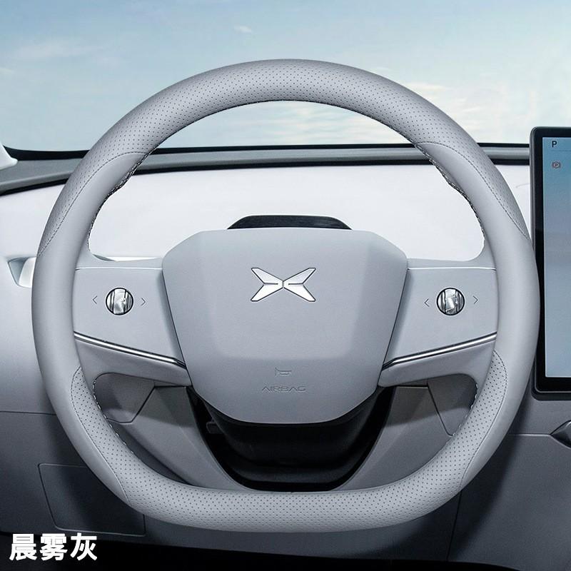 Pioneer Custom Steering Wheel Cover Xpeng MONA M03 Ultra-Thin All-Season No-Sew Interior Accessory