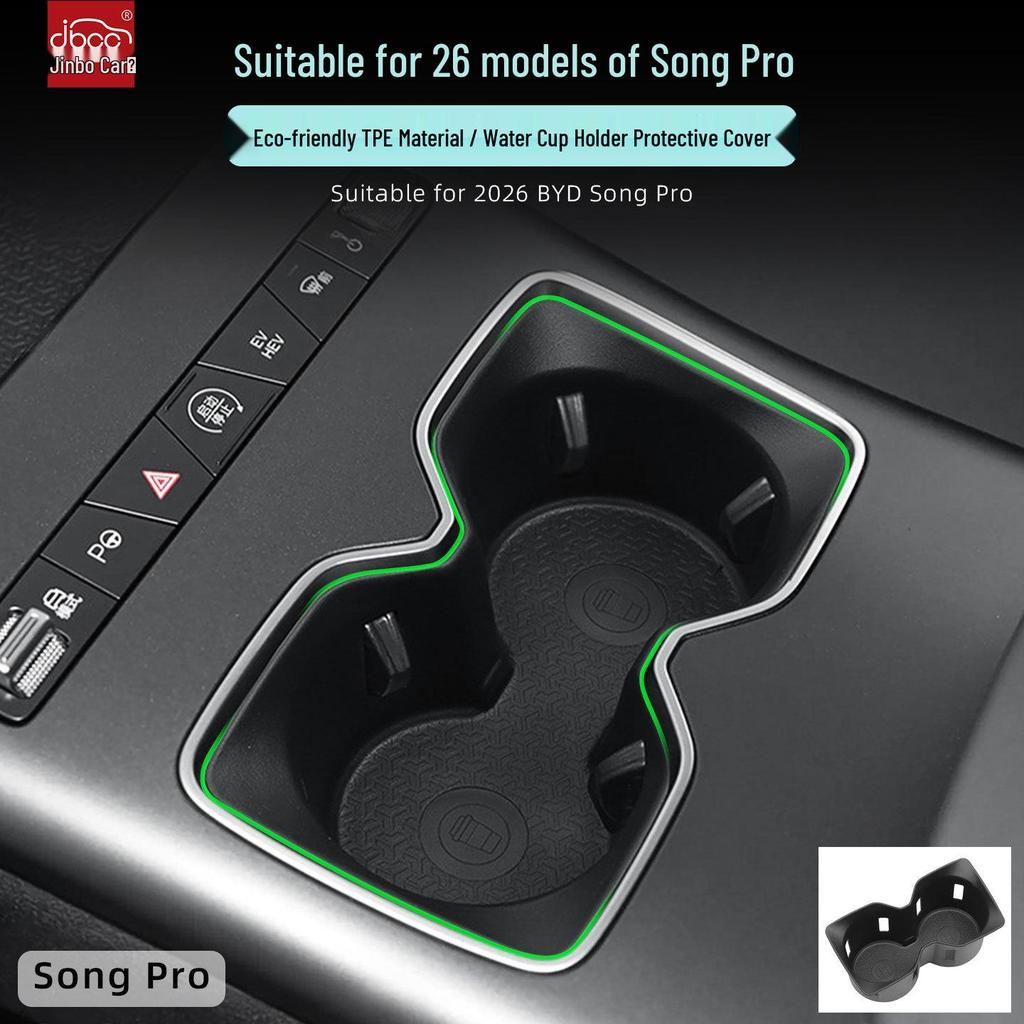 Compatible BYD Song Pro DMI Central Cup Holder Coaster Cover, Interior Accessory for 26 Models