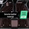 Compatible with 26 Xingtu ET5 Models: Starry Sky Non-Slip Wear-Resistant Car Floor Mats