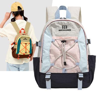 Taschen für Kinder & Babys – Schulrucksäcke, Schulranzen, Schultaschen