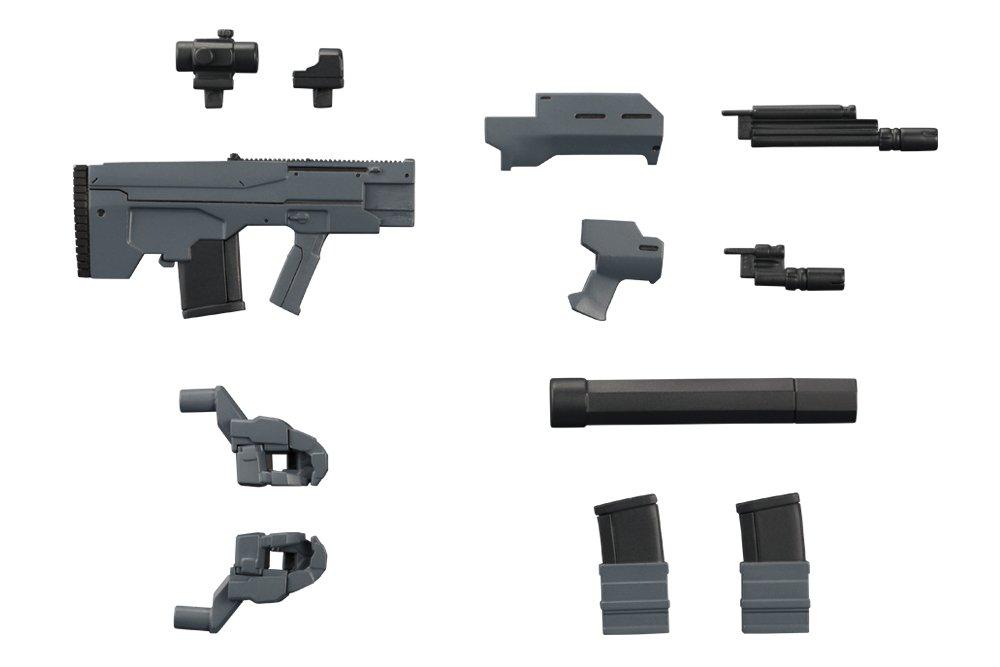 Kotobukiya Modeling Support Goods Weapon Unit 37 Assault Rifle 2 Total Length 100mm Plastic Model M.S.G Approx. Non-scale
