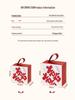 2025 New Style Wedding Candy Gift Box - Niche Design