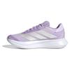 Adidas Duramo SL 2 Running Shoes
