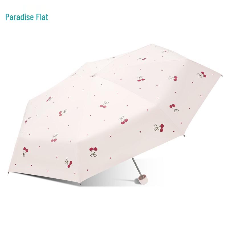 Paradise Umbrella Sweet Cherry Lightweight UV Protection Sun Umbrella