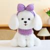 Bow Teddy Tie Dog Plush Toy Cartoon Stuffed Animal Doll Kids Birthday Gifts