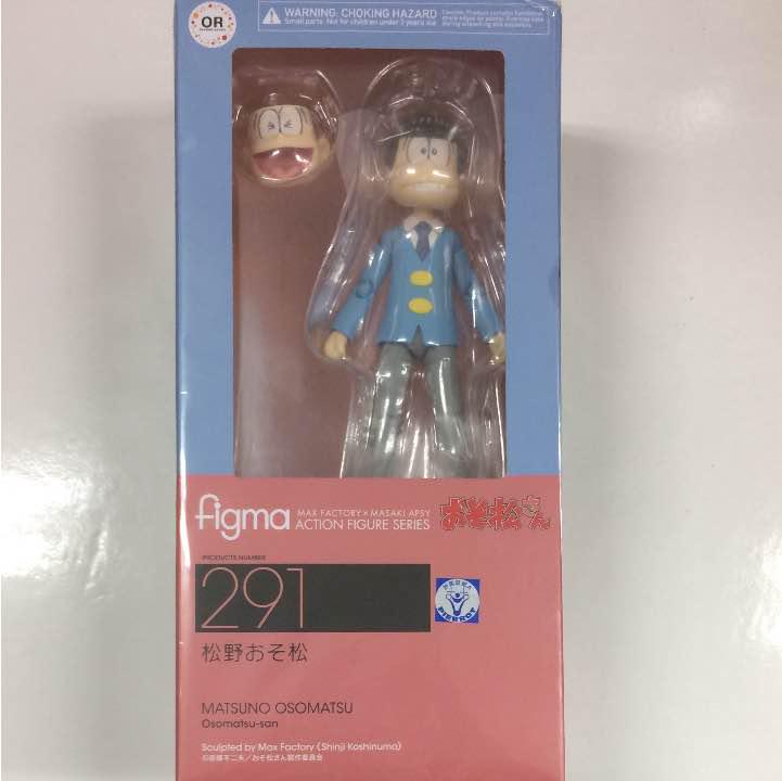 

[USED] Max Factory figma Osomatsu-san Matsuno Osomatsu