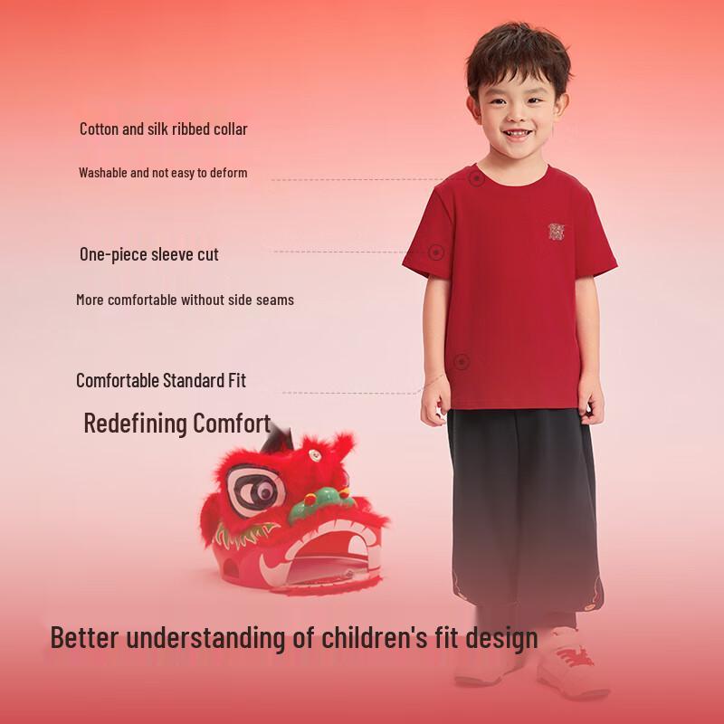 Balabala Kids  Short Sleeve T-Shirt 160